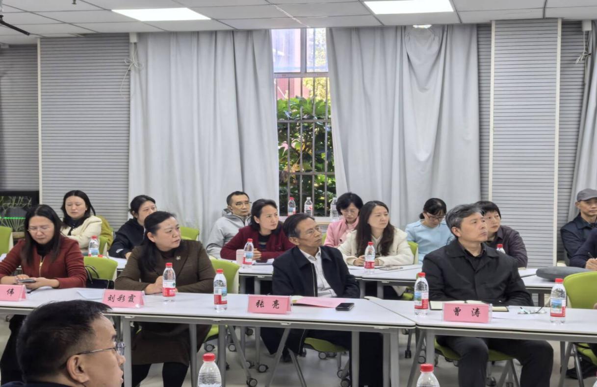 学校成功召开2025年专业（群）建设研讨会